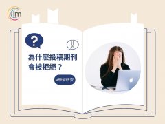 城市管理可视化平台开发